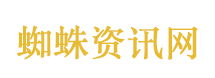 纳指开盘涨超3%